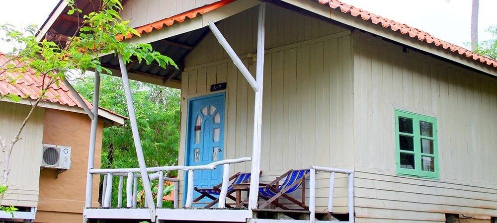 Resort Siam Koh Kood 2*