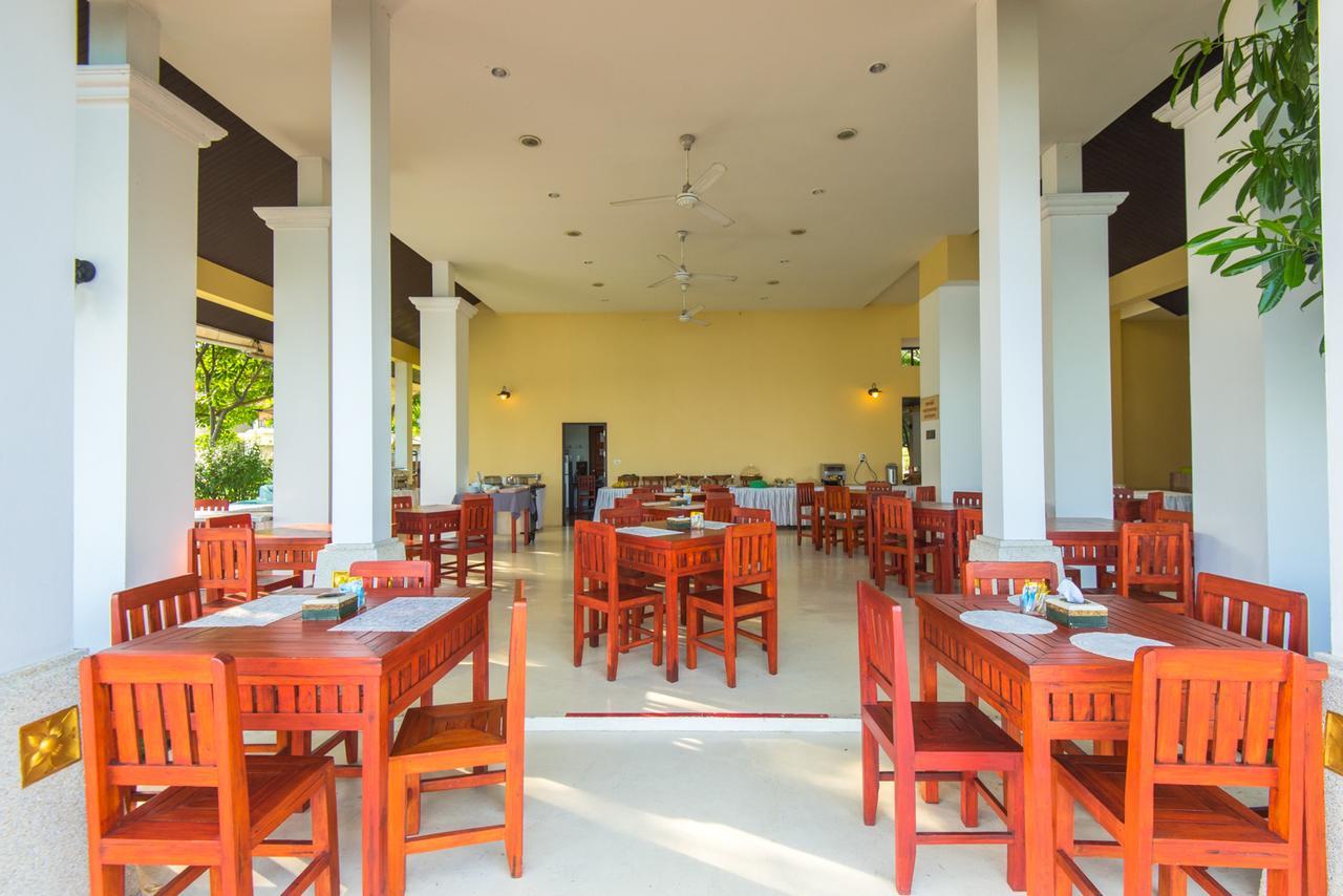 Hotel Baan Talay Cream 3*
