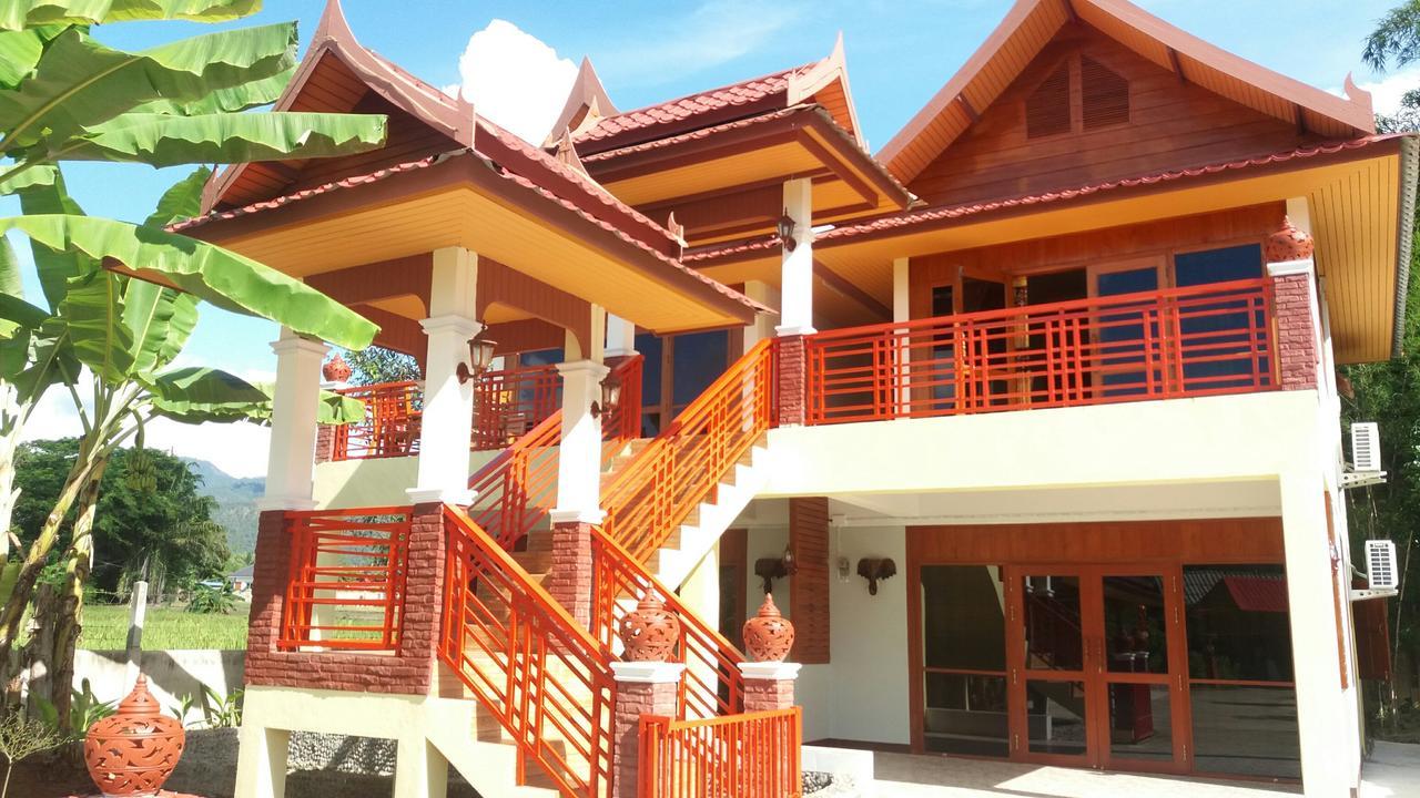 Jasmin * Mae Hong Son