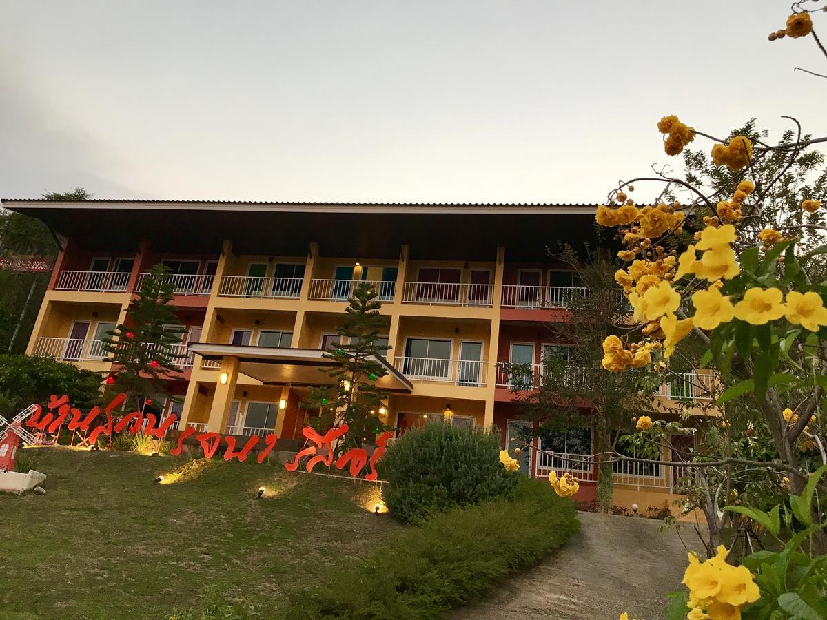 Resort Baan Suan Rojjana 2*