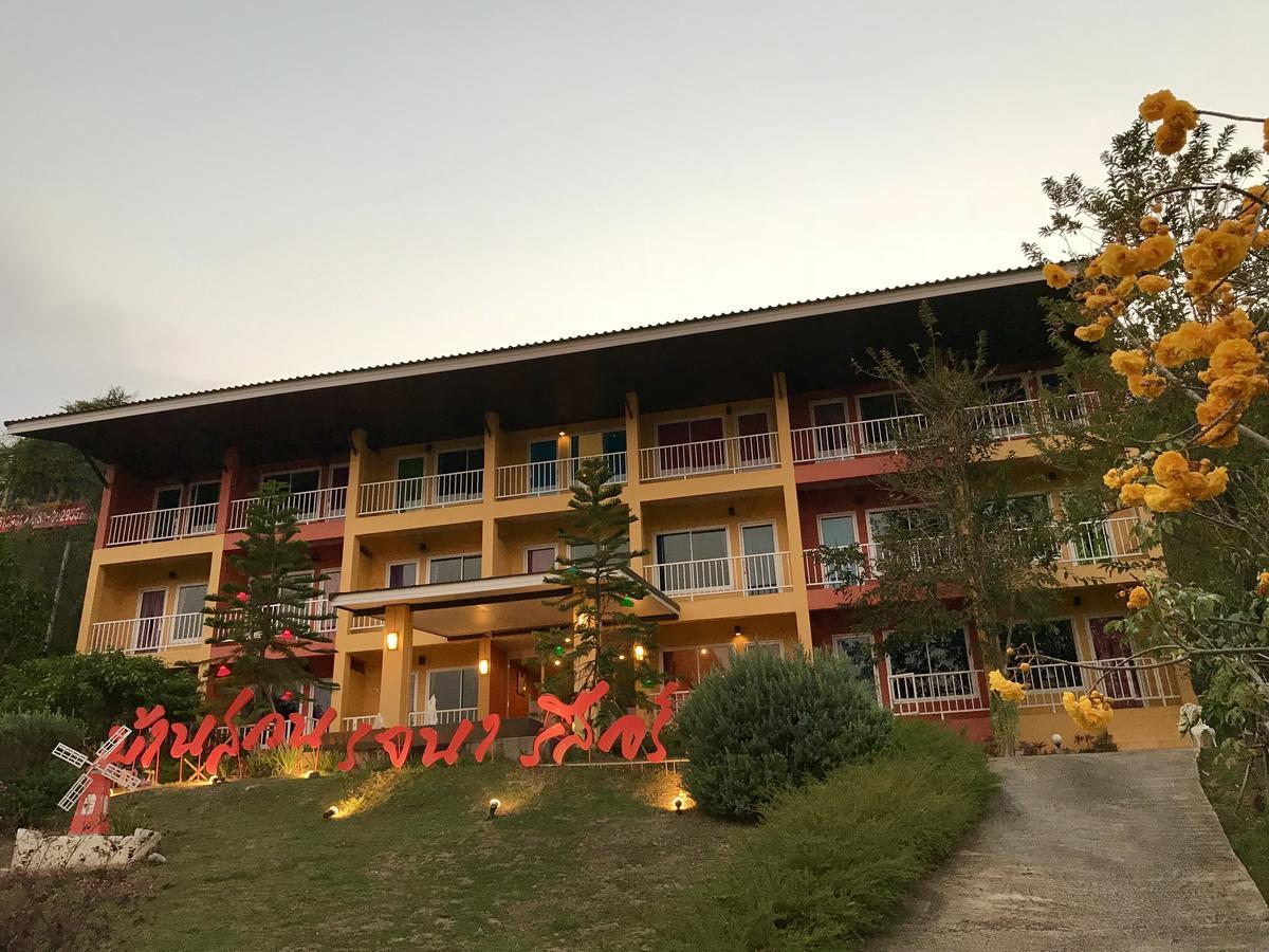 Resort Baan Suan Rojjana 2*