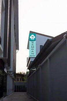 Samranchaykhong 2* Mukdahan