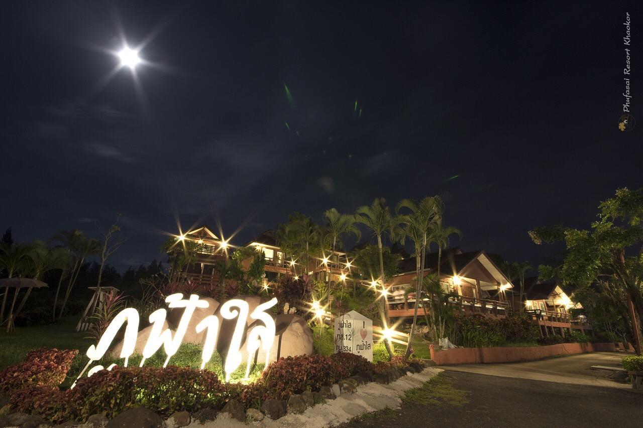 Resort Phu Fa Sai 3*