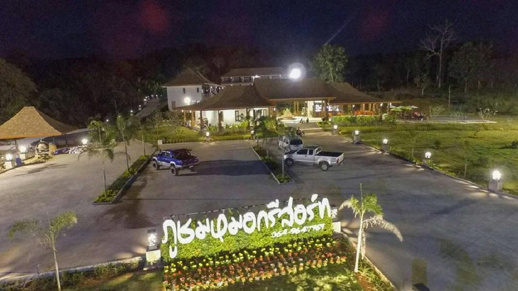 Resort Phu Chom Mork 3*