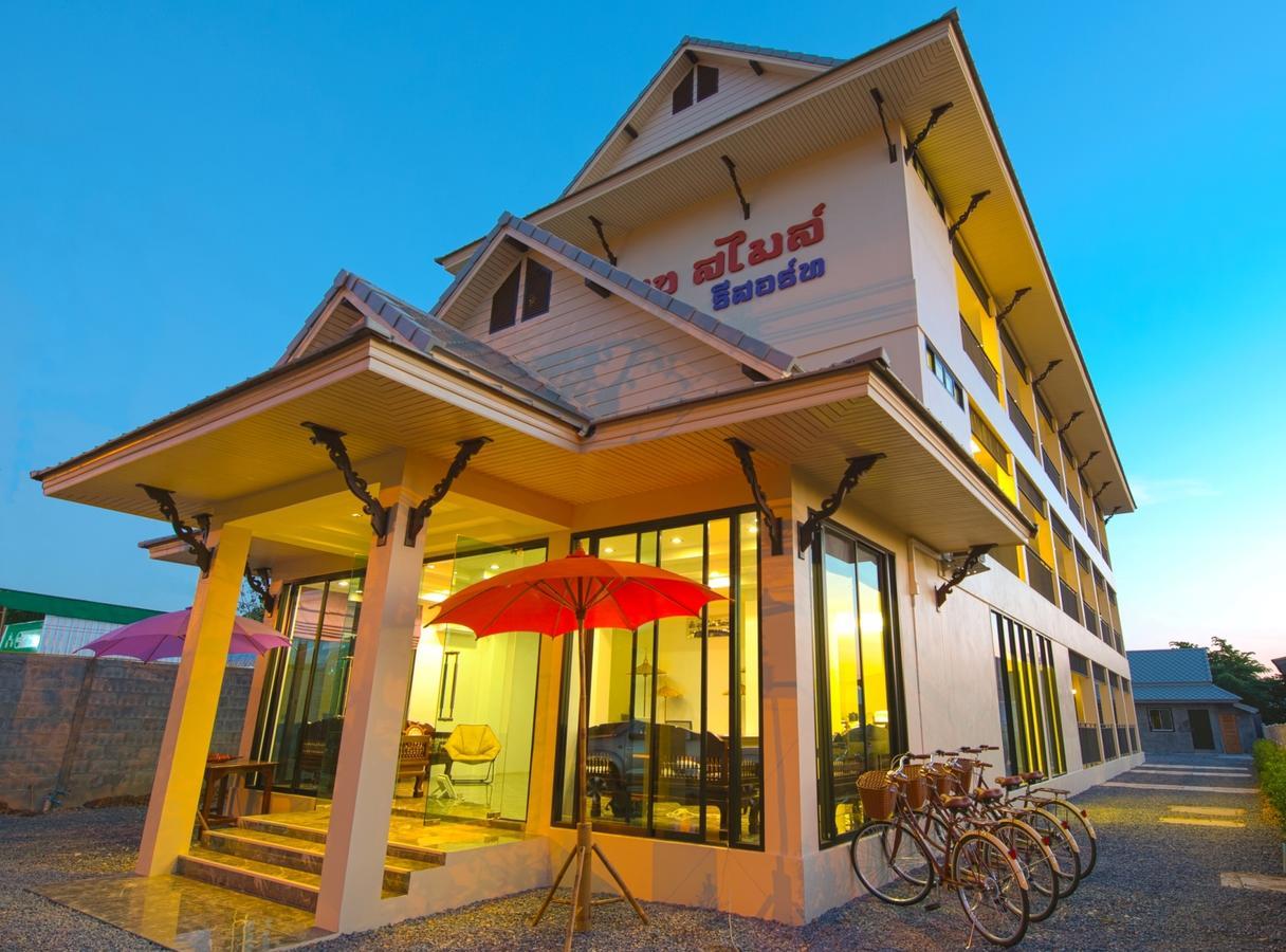 Hotel Saksuksmile 3*
