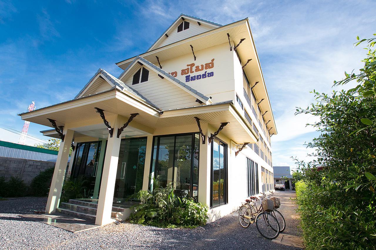 Hotel Saksuksmile 3*