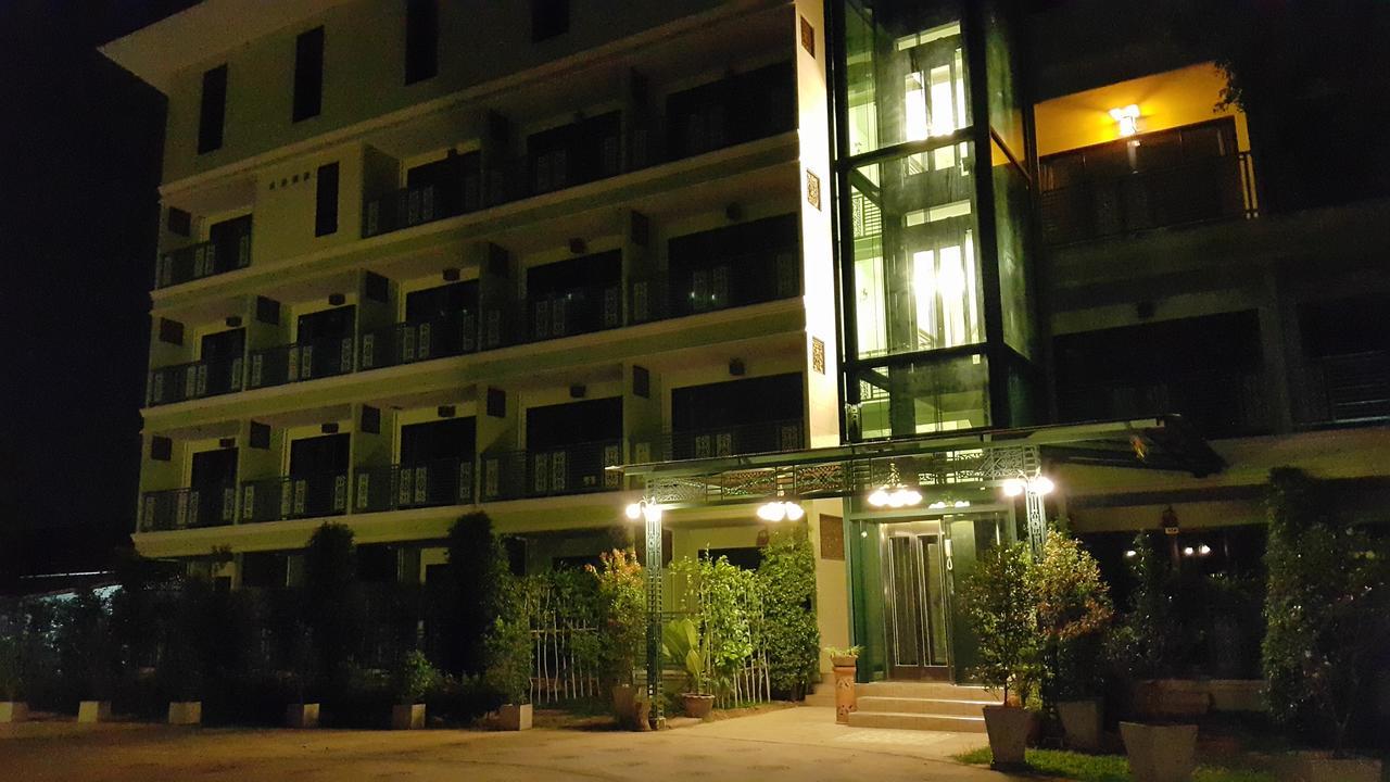Garden Corner & 3* Phitsanulok