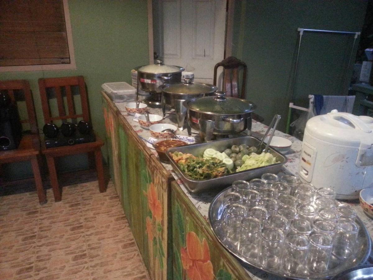 Garden Corner & 3* Phitsanulok