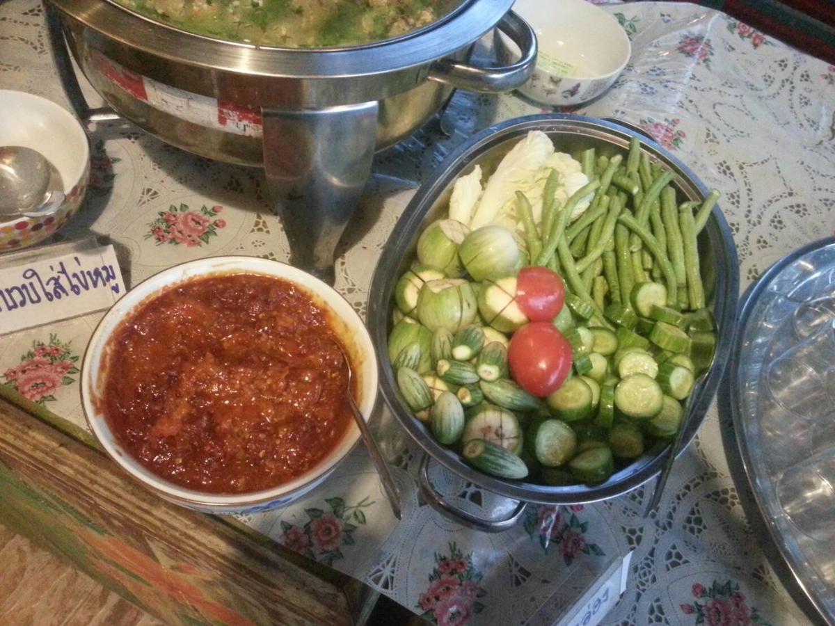 Garden Corner & 3* Phitsanulok