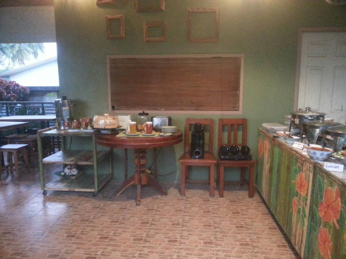 Garden Corner & 3* Phitsanulok