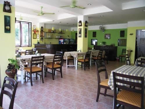 Place 2* Kata Beach (Phuket)