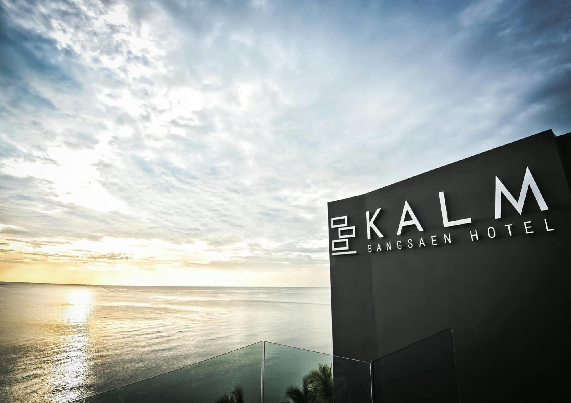 Hotel Kalm 3*