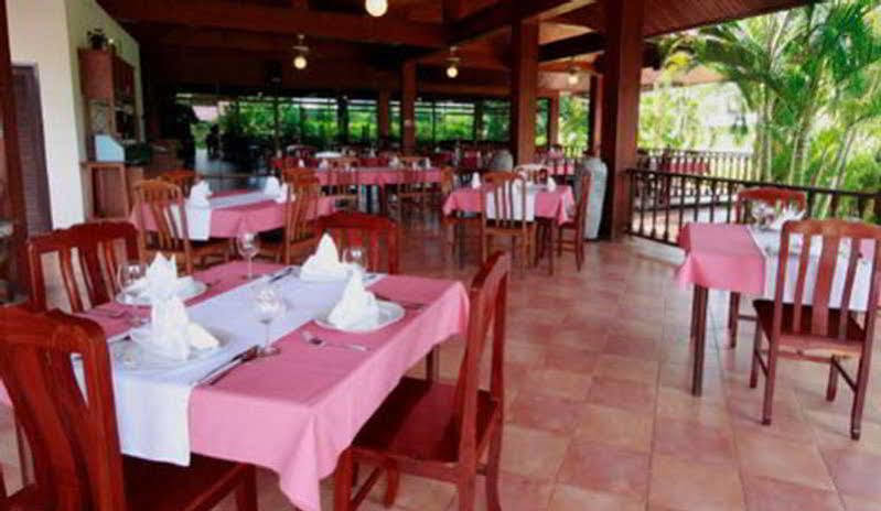 Naiharn Garden * Phuket