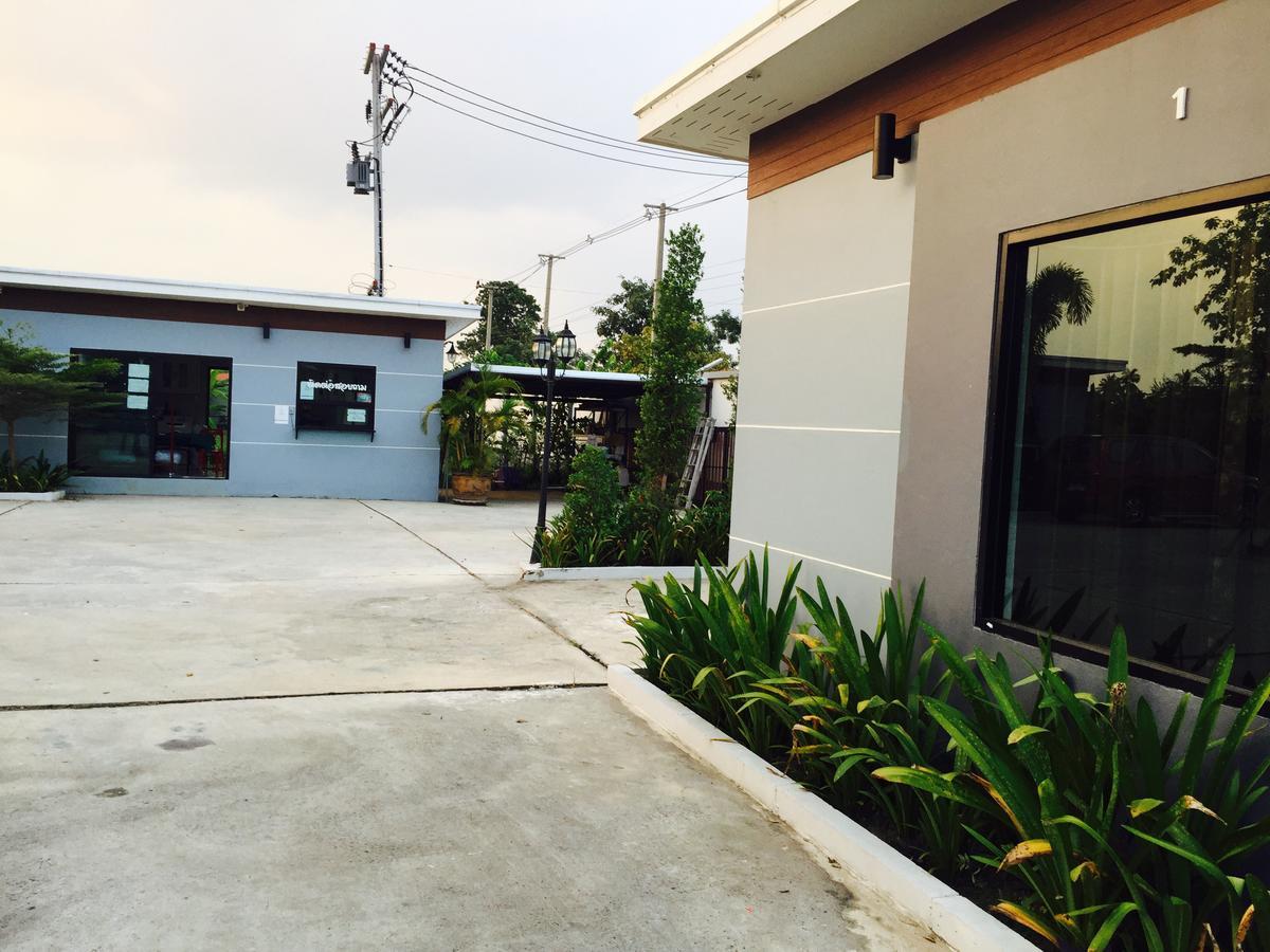 Guest house Relax 4*