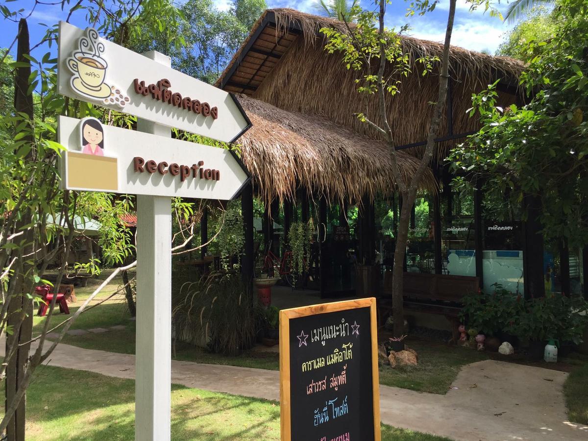 Baansuanleelawadee 3* Amphawa