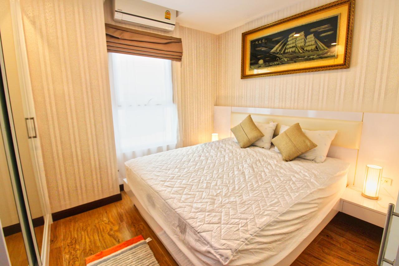 The Paradise Apartamento *