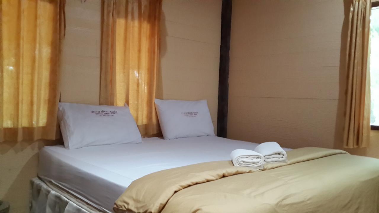 Resort Dion Forest *