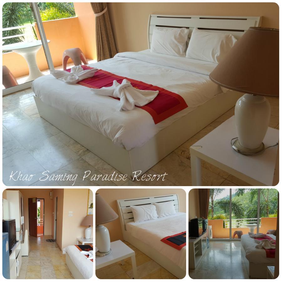 Khao Saming Paradise Resort 3*