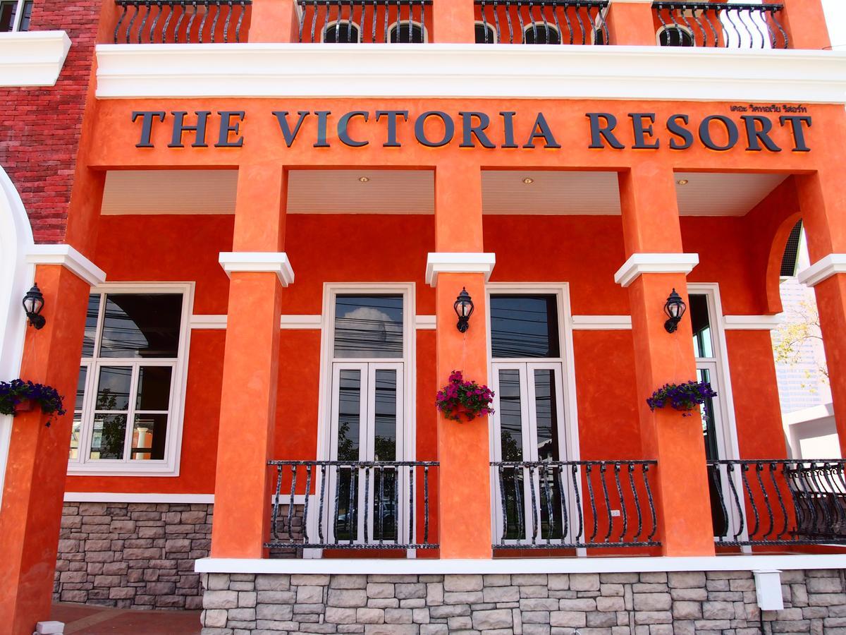 The Victoria Pattaya Resort 4*