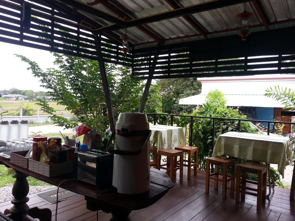 Queue&bright Ban Pa Tung (Chiang Rai)