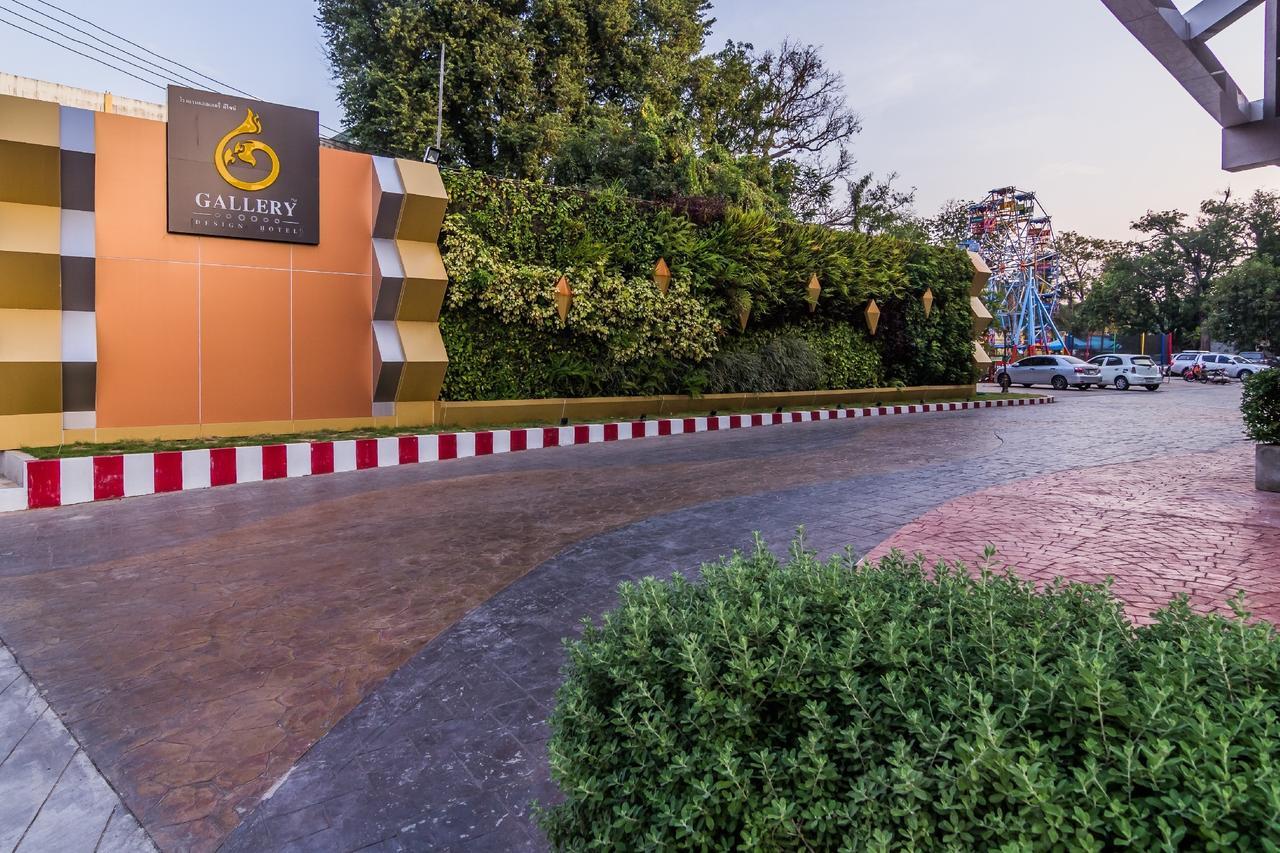 Hotel Gallery Design - Sha Extra Sisaket