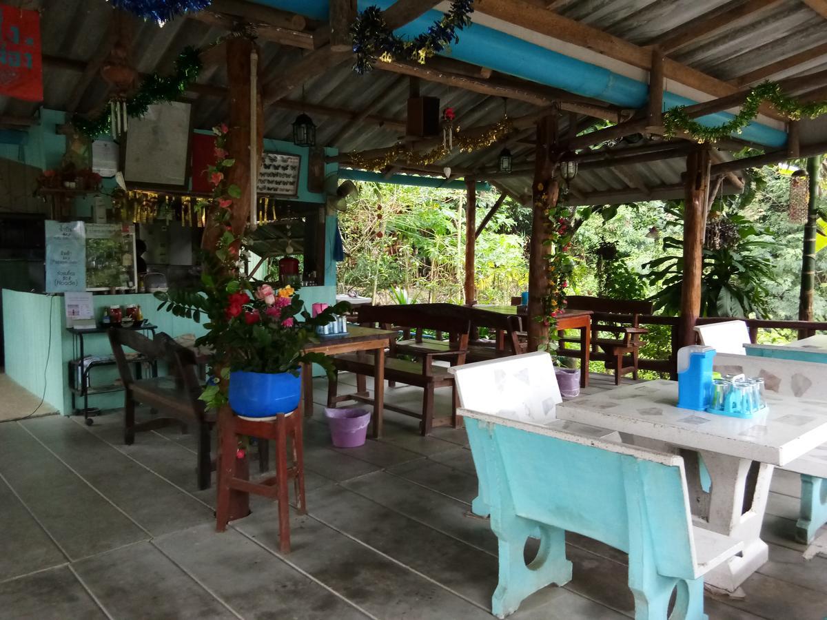 Homestay Thale Koh Kood *