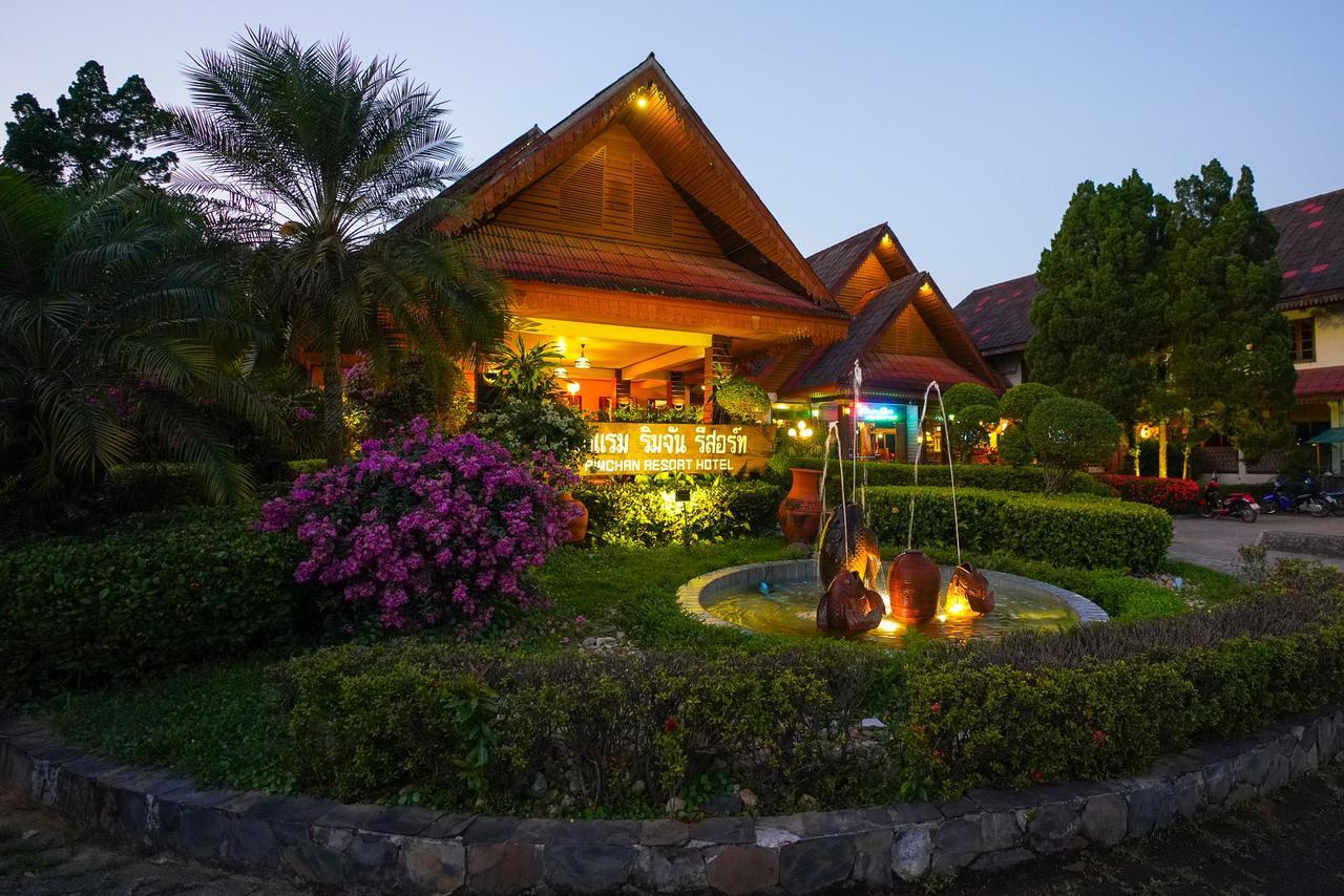 Resort Rimchan