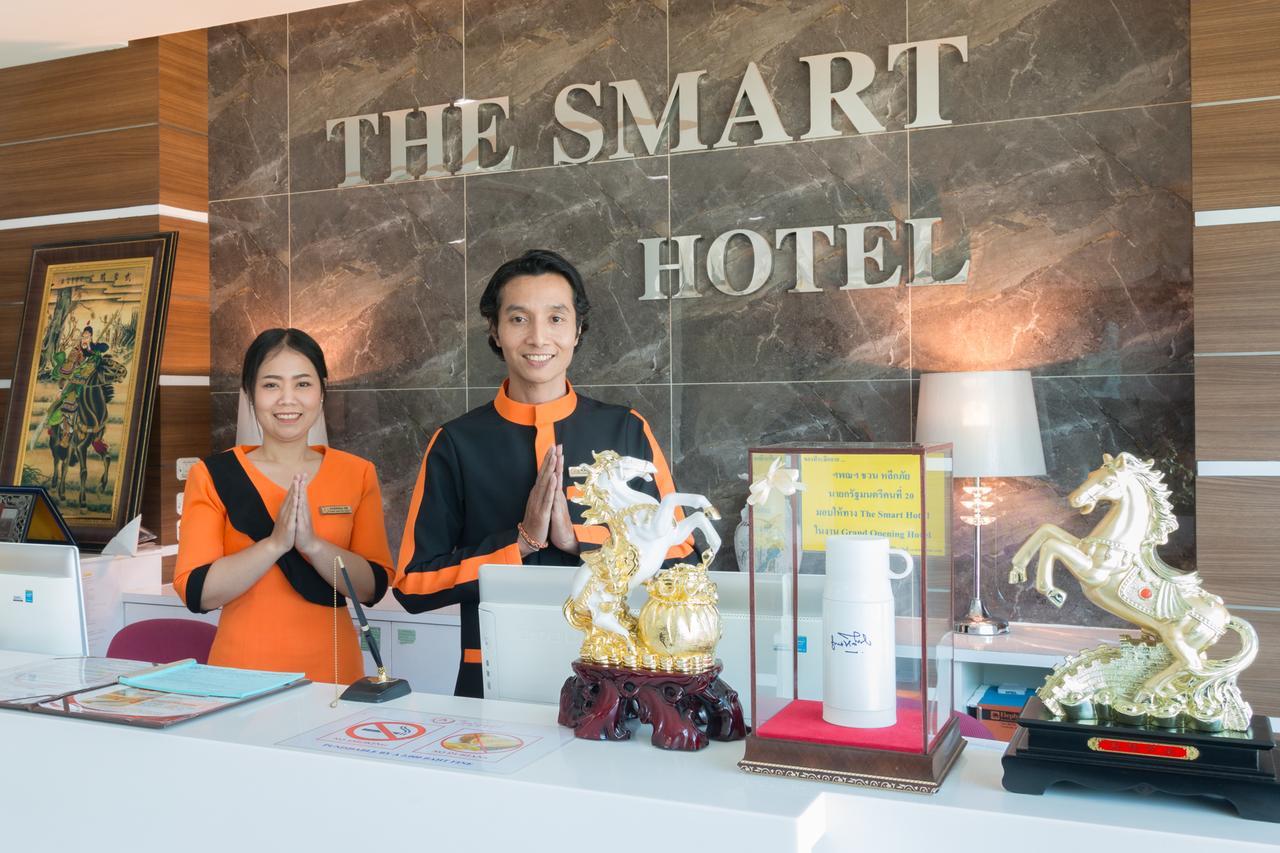The Smart Yai 3*