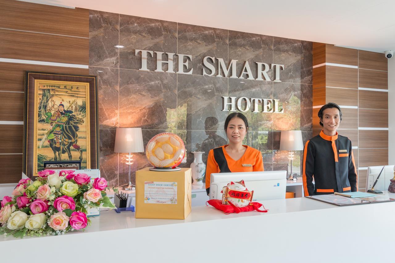 Hotel The Smart Yai 3*