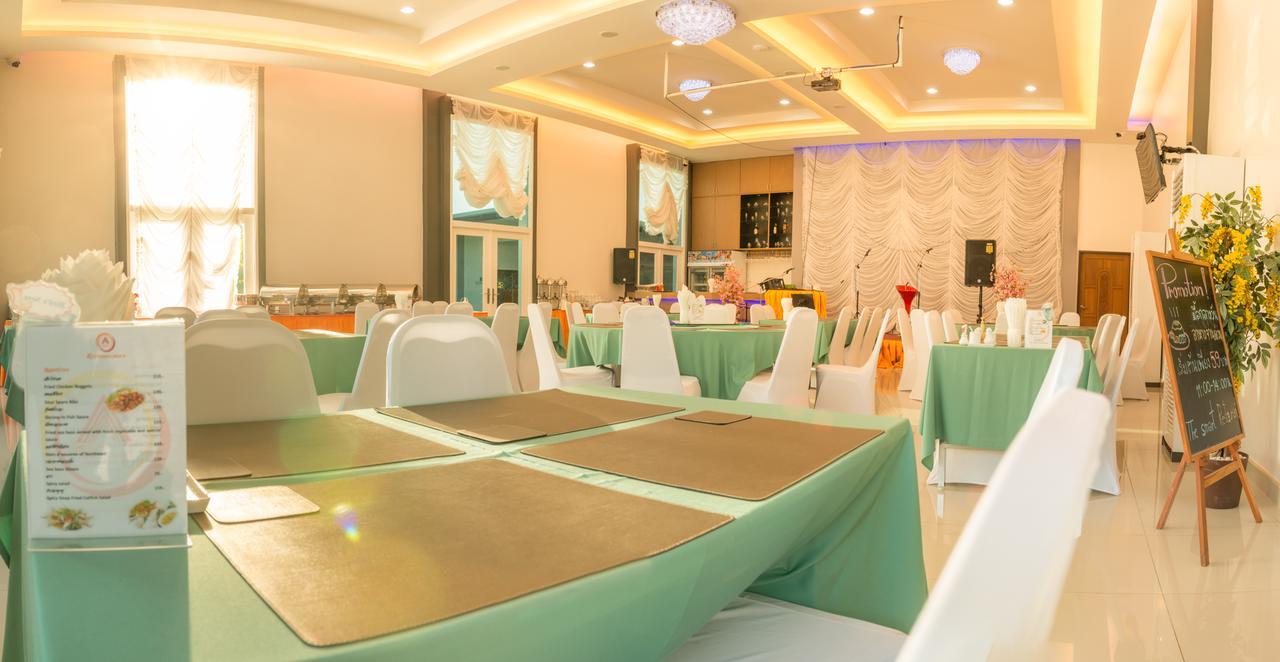 The Smart Yai Hotel 3*