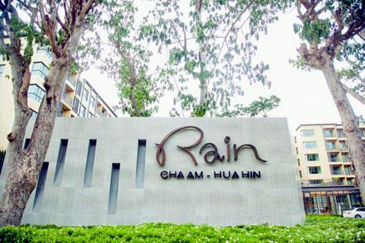 Apartment Rain Huahin By Sake *