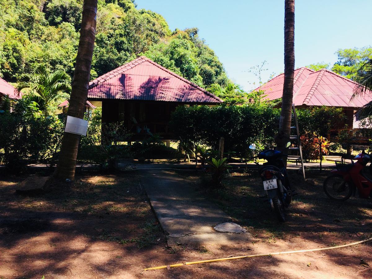 Namtok Guest house