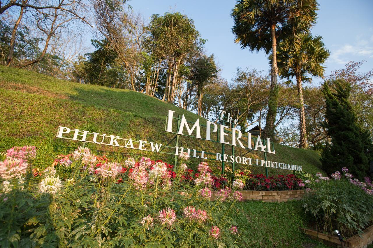 Resort Imperial Phukaew Hill 4*