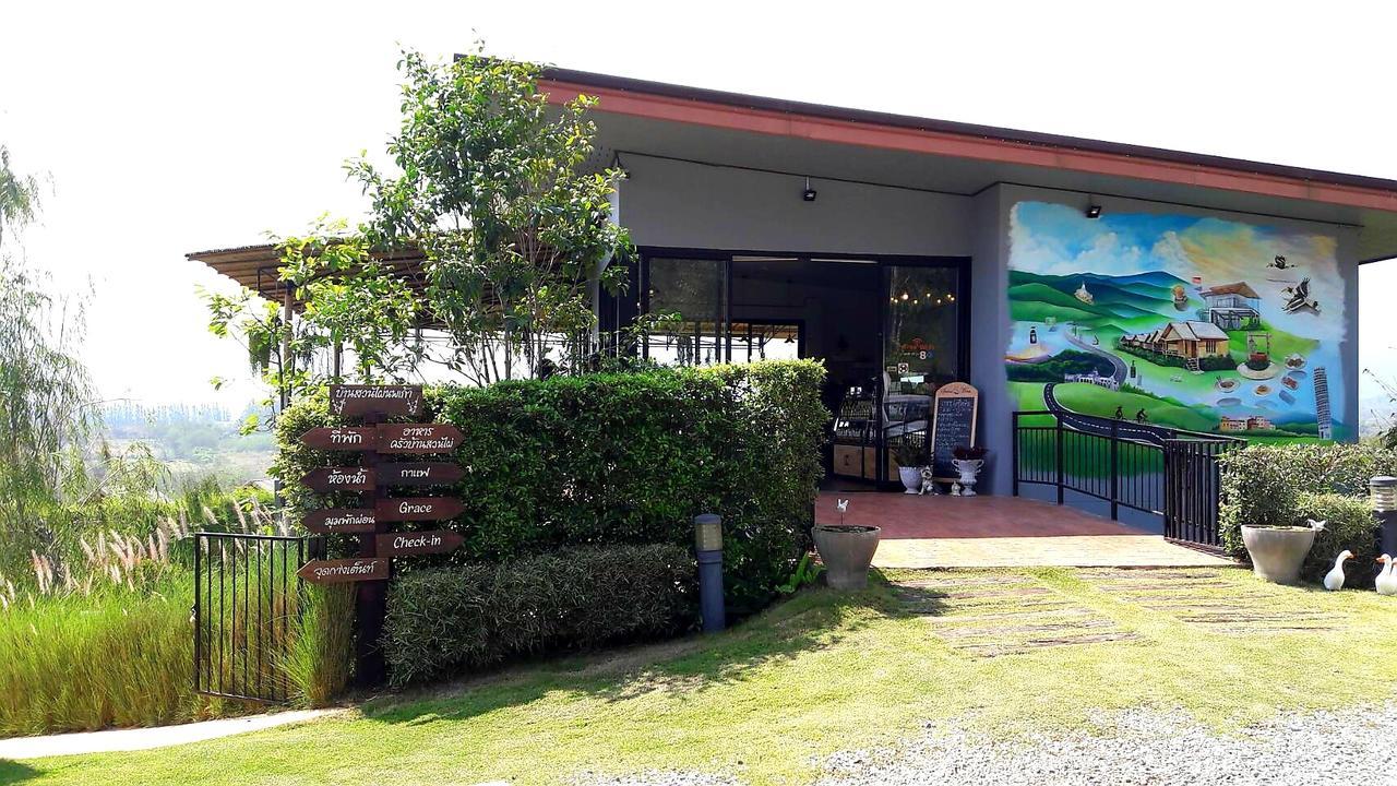 Baan Suan Pai Noppakao