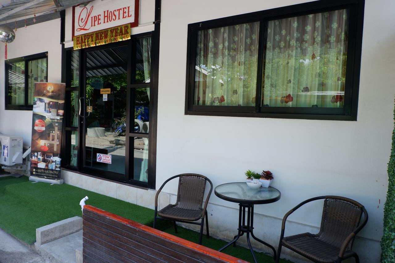 Lipe Hostel Hostel *