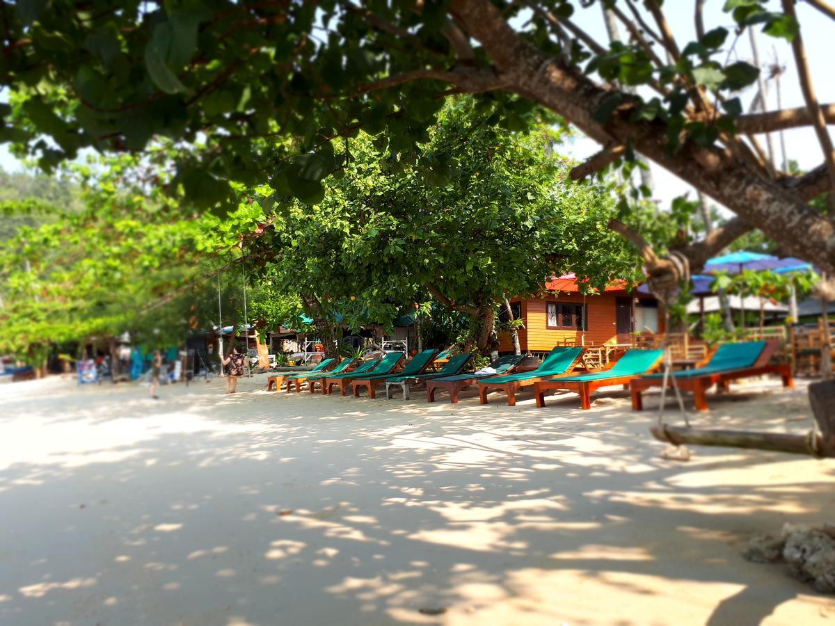 Klong Kloi 2* Ban Bang Bao (Koh Chang)