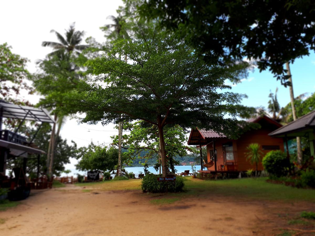 Klong Kloi Resort Ban Bang Bao (Koh Chang)