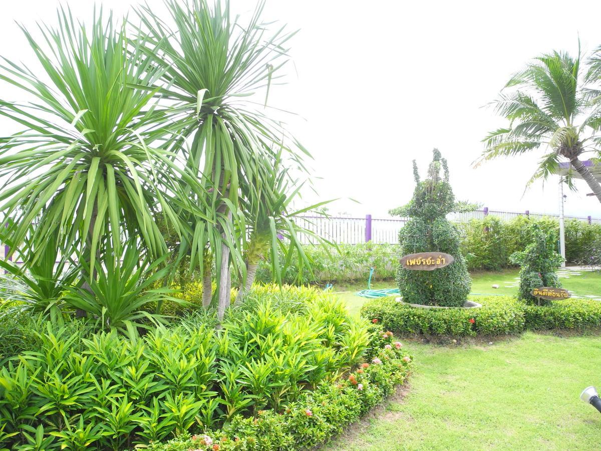 Phet Plaza And