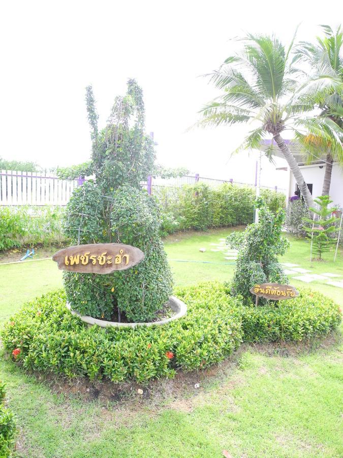 Phet Plaza And Resort Cha-Am