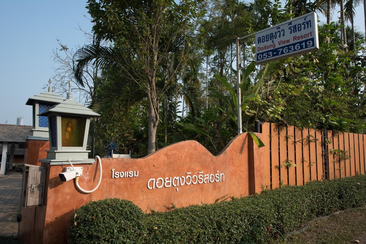 Doitung View Ban Dong Ma Tun