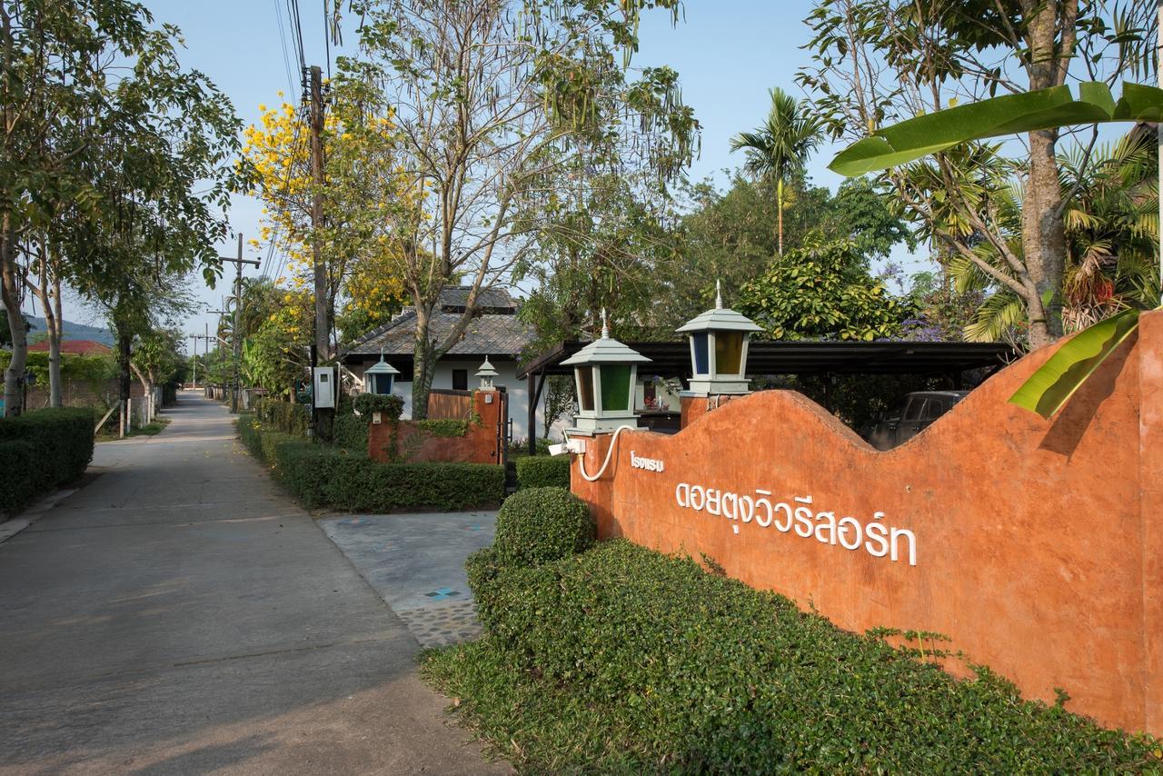 Resort Doitung View Ban Dong Ma Tun