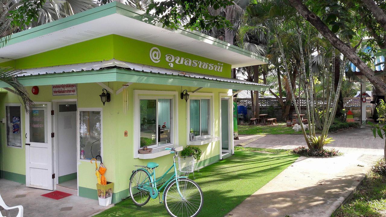 Hotel Wangnong Ubon Ratchathani
