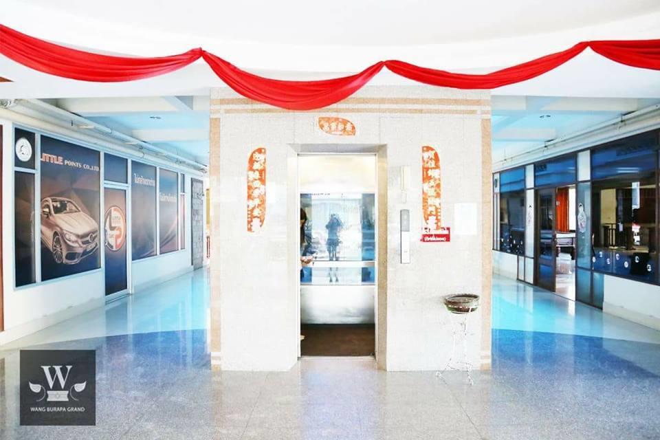 Guest house Wangburapa Grand Yai Hat Yai