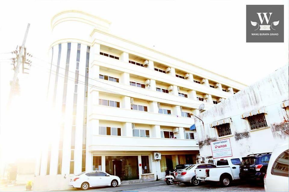 Wangburapa Grand Yai Guest house Hat Yai