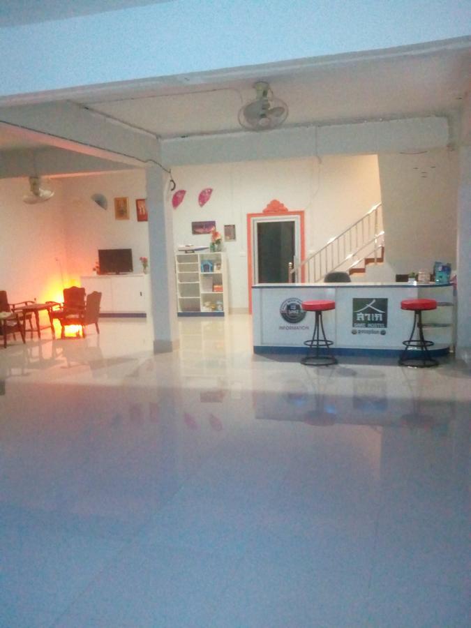 Hostel Sake *