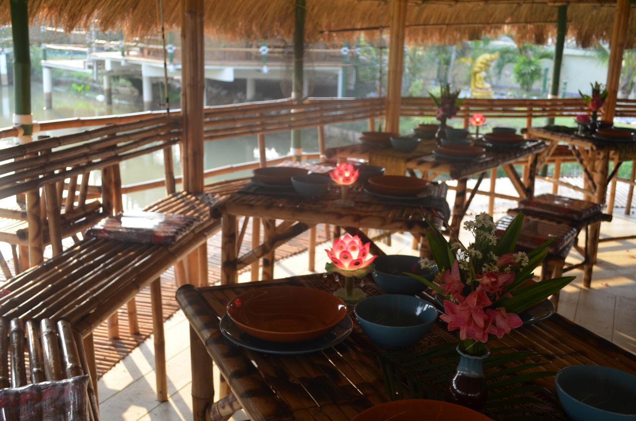 The Orchid & Relax 3* Maha Sarakham