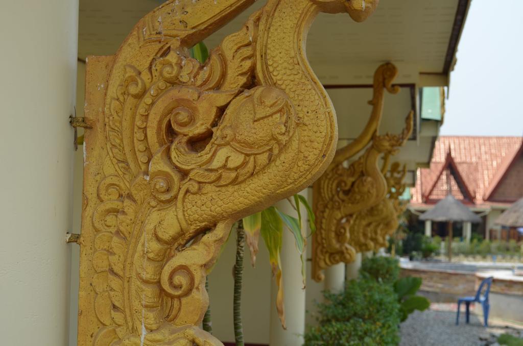 The Orchid & Relax 3* Maha Sarakham