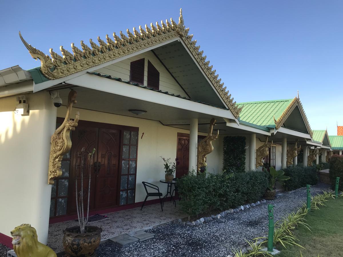 The Orchid & Relax 3* Maha Sarakham