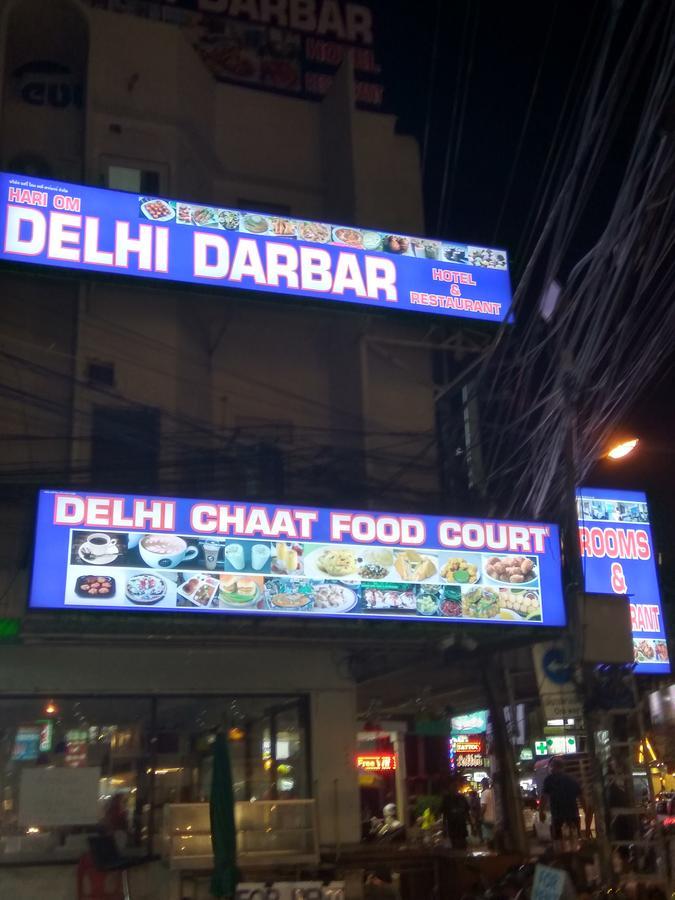 Hotel Hari Om Delhi Darbar