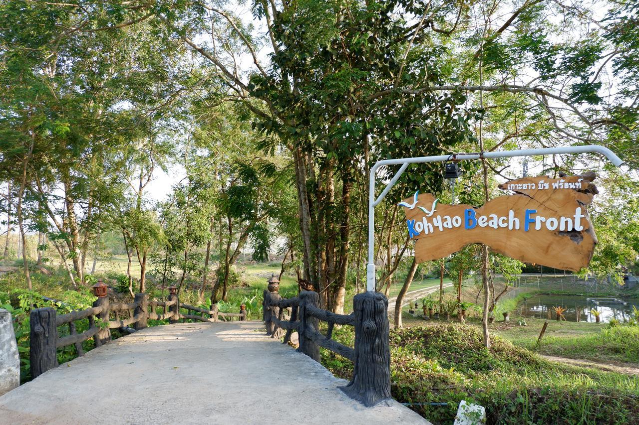 Koh Yao Front * Ko Yao Yai